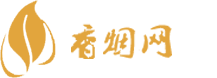 澳门免税香烟宽窄